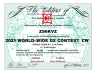 CQWW DX CW contest