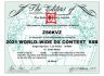 CQWW DX SSB contest